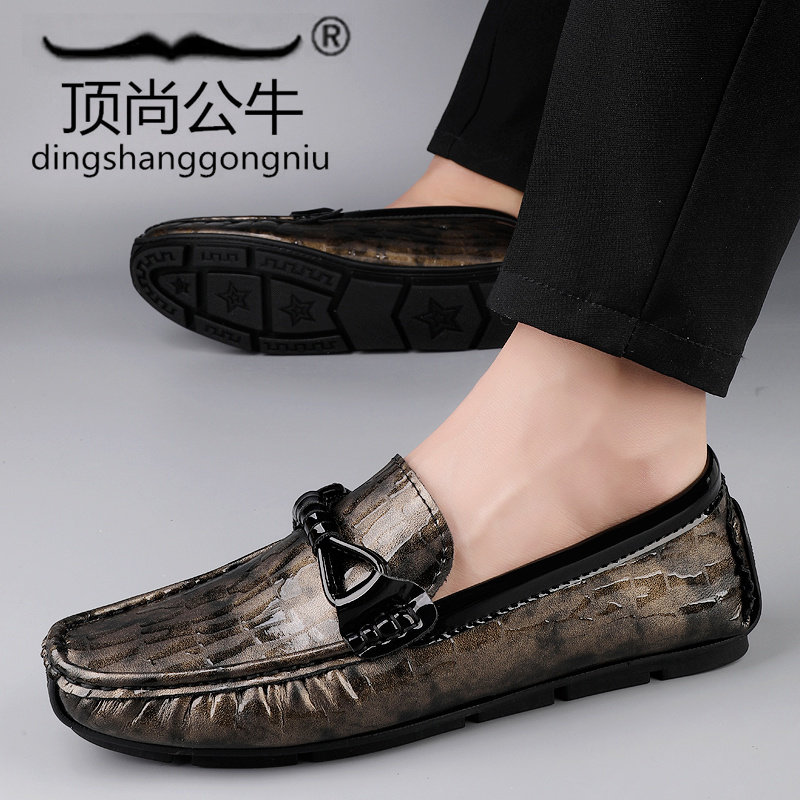 顶尚公牛乐福鞋男款2026新款乐福鞋（豆豆鞋）