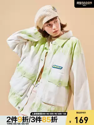 SENCE LA national tide tie-dyed white denim jacket male couple tooling graffiti tide brand jacket female spring and autumn