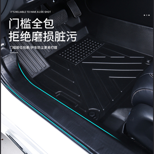 适用斯柯达柯米克GT科迪亚克昕动新明锐新速派包门槛TPE脚垫防水