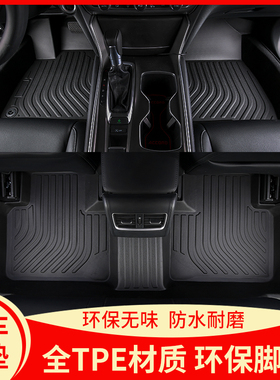 右舵适用起亚EV6 tpe脚垫橡胶材质Kia SORENTO右肽右驾驶防水耐磨