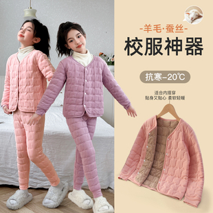 儿童校服神器棉衣秋冬季 保暖内搭棉袄外套 男女童内胆加厚棉服套装