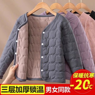 儿童内胆棉衣男童女童冬装 内穿棉服中大童校服神器保暖棉袄上衣