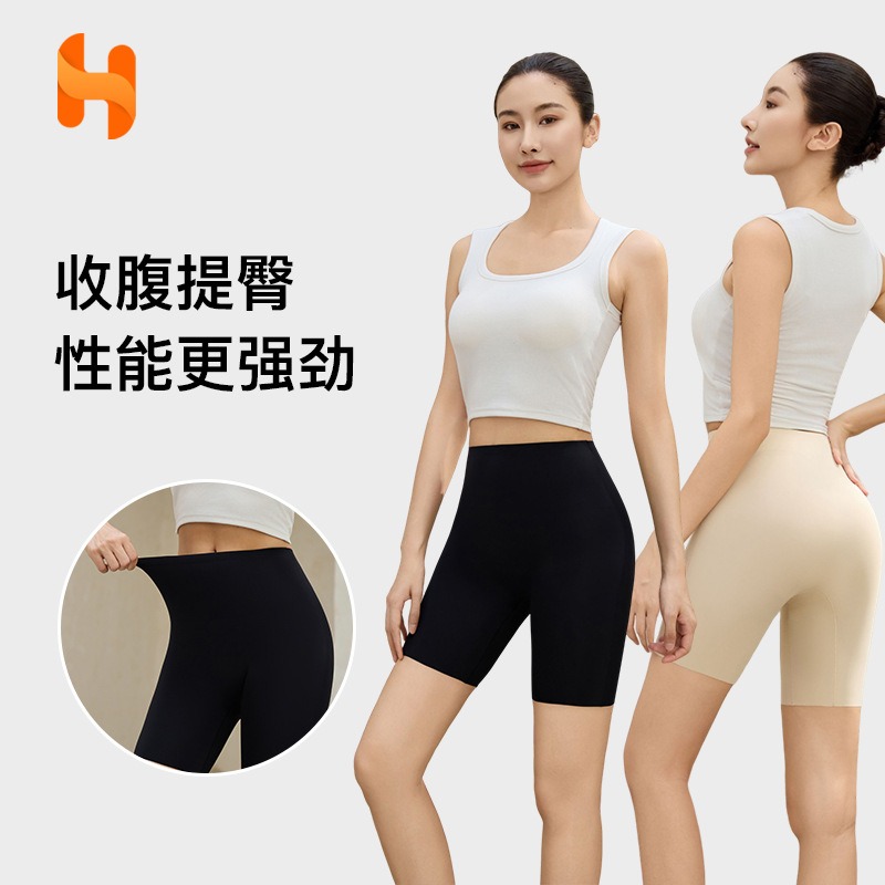 语维莎2025新款高腰显瘦打底裤