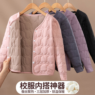 儿童保暖棉衣男童女童冬装 内穿棉服中大童校服神器蚕丝保暖小棉袄