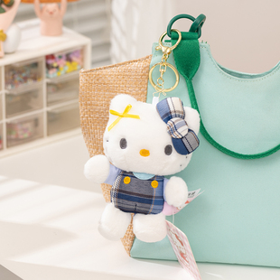 【正版】4寸格格蓝色Hellokitty毛绒挂件美乐蒂KT玩偶挂饰钥匙扣