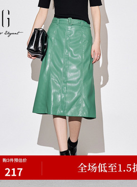 XG/雪歌XJ303010A445湖绿色半身裙时尚秋季新款高腰皮质A字裙女装
