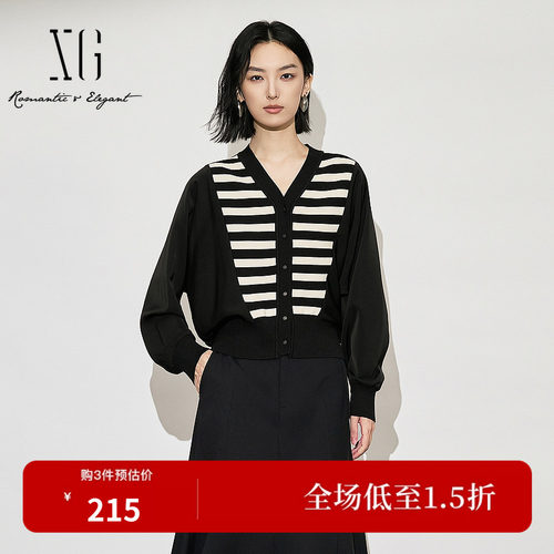 XG雪歌XK411802B899条纹设计毛针织衫时尚冬季新款长袖开衫外套女