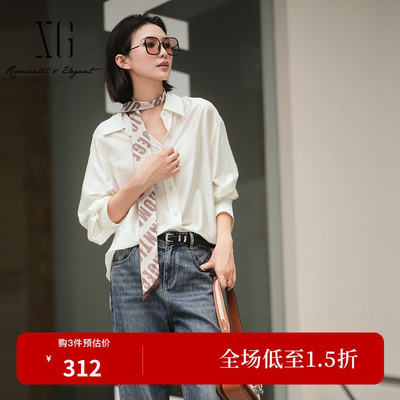 XG雪歌老钱风女式衣服干练气场女装微奢服装衬衫XK321016A151