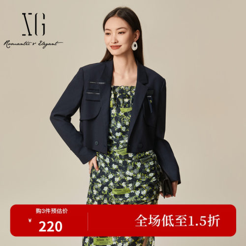 XG雪歌XJ107026A690长袖藏青色短外套时尚春季新款翻领短款外套女