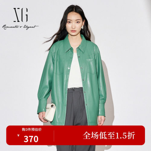 XG/雪歌XJ307016A445中长款皮质外套时尚秋季新款腰带搭配风衣女