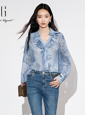 XG衬衫XJ321005B397