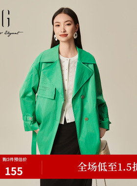 XG雪歌XJ108004A441绿色大翻领风衣时尚春季新款中长款长袖外套女