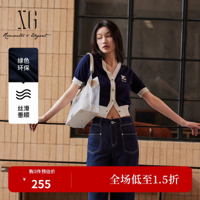 XG/雪歌XK211021A428撞色短袖毛针织衫2026夏季新款莱赛尔开衫女