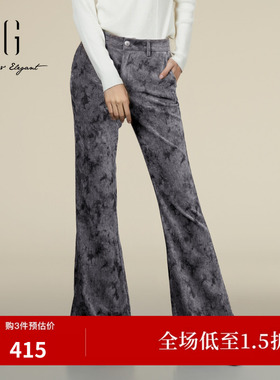 XG/雪歌XK402005B198拼色休闲裤2026冬季新款印染设计微喇长裤女