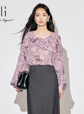 XG衬衫XJ321010B297