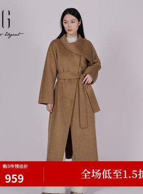 XG雪歌骆驼绒毛呢外套2026冬季新款绵羊毛大衣女装XK410048AE09