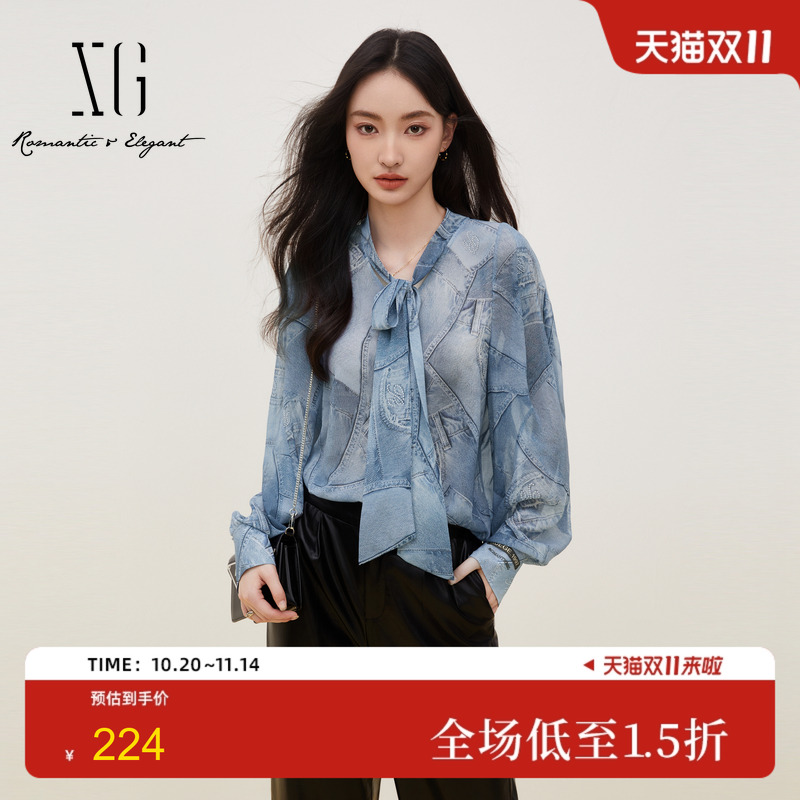 XG衬衫XJ321016B397