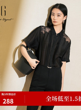 XG/雪歌XK221017A590网纱拼接短袖衬衫2026夏季新款莱赛尔上衣女