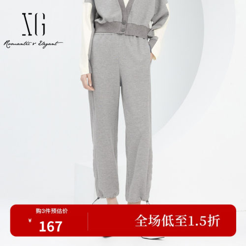 XG/雪歌XJ102038A584抽绳束脚灰色休闲裤2026春季新款直筒长裤女