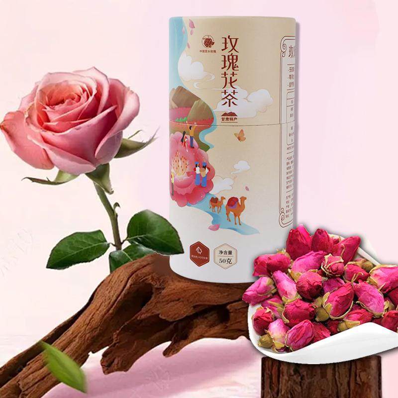 东方天润乐玫瑰有机玫瑰花茶50g罐,茶,玫瑰花茶,淘宝优惠券,粉丝福利购,淘宝优惠卷