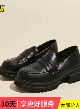 厚季乐福41832女2024春新款英伦风制服上班小皮鞋百底搭鞋玛丽珍