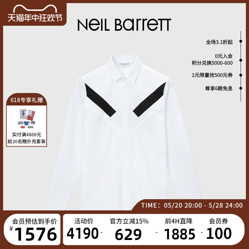 23春夏长袖衬衫NeilBarrett