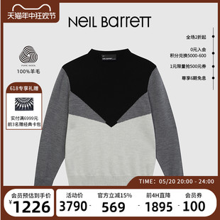 羊毛针织衫 NEIL 摩登系列 BARRETT 尼奥贝奈特22秋冬男士