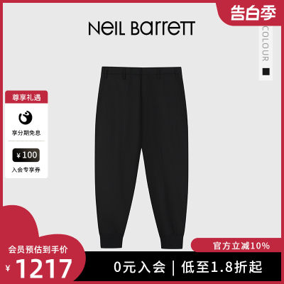 NEILBARRETT男式休闲长裤