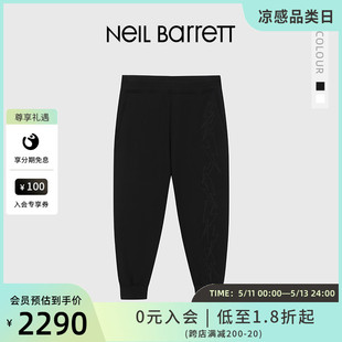 尼奥贝奈特2023春夏新款 BARRETT NEIL 卫裤 闪电系列 男式