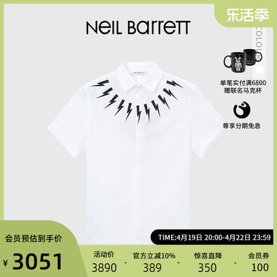 经典短袖衬衫NeilBarrett