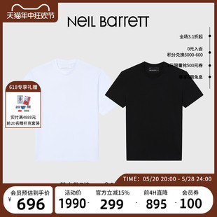 BARRETT 尼奥贝奈特2023春夏新款 男式 NEIL 棉质短袖 上衣2件装