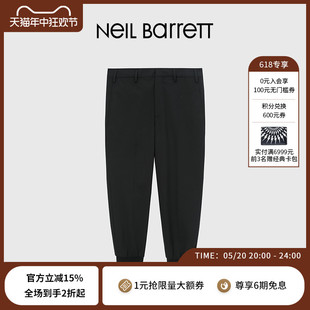 尼奥贝奈特2023春夏新品 NEIL BARRETT 束脚休闲长裤 运动裤 男式