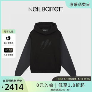 闪电系列 NEIL BARRETT 拼接卫衣 尼奥贝奈特2023秋冬新款 男式