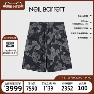 Barrett尼奥贝奈特男式 Neil 休闲百搭2024春夏沙滩时尚 花色短裤