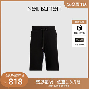 福袋款 尼奥贝奈特22春夏男式 不退不换 BARRETT 短卫裤 NEIL