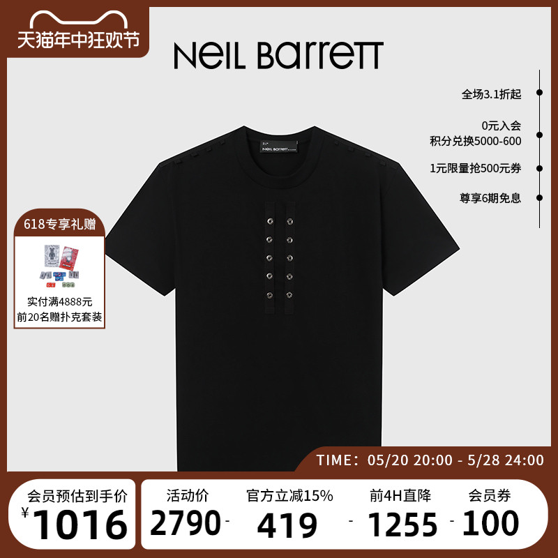 23春夏短袖T恤NeilBarrett