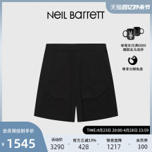 速干轻薄休闲短裤 尼奥贝奈特2023春夏新款 宽松舒适 BARRETT NEIL