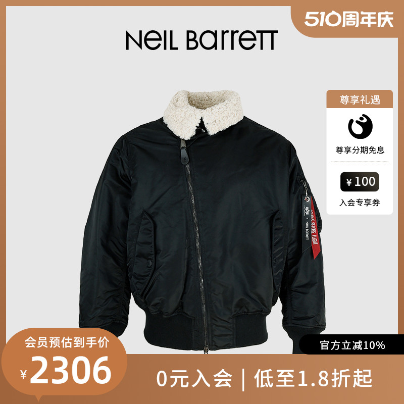 新品长袖飞行夹克NeilBarrett