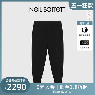 BARRETT 尼奥贝奈特2023春夏新款 闪电系列 男式 卫裤 NEIL