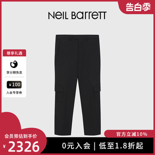 BARRETT 尼奥贝奈特2023春夏新款 男式 舒适 NEIL 休闲长裤 时尚