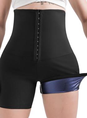 Women Sauna Shrit With Sleeves Gym Hot Sweat Suit Weight Los