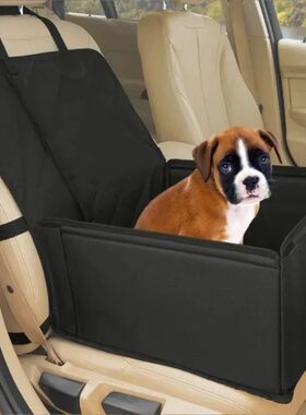 Dog Car Seat Cover Travel Car Seat Protector Mat Thicken Wat