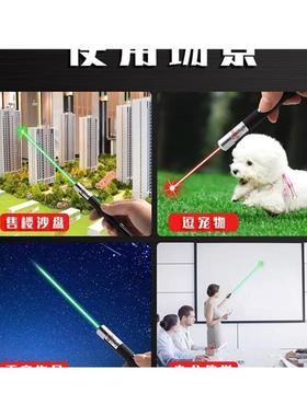 Green Red Blue Laser Pointer Pen Visible Beam Light Lazer 53