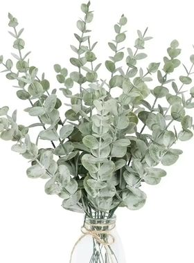 10pcs Eucalyptus Stems Artificial Eucalyptus Leaves for Home