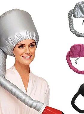 Hair Bonnet Portable Dryer Cap Steamer Quick Dry Baked Oil C