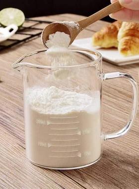 glass measuring cup with scale water glass household baking
