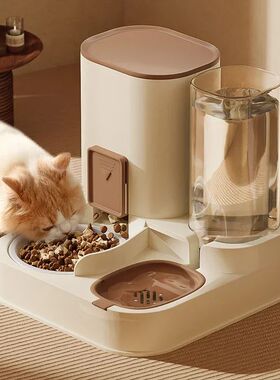 New Automatic Feeder Cat Dog Food Bowl with Water Fountain D