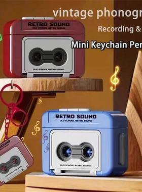 Retro Recorder Portable Fun Music Box With Sound