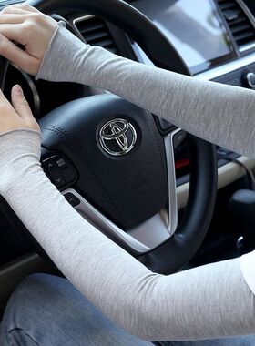 Summer Ice Silk Long Sleeves for Arm Shade Anti-sunburn Slee