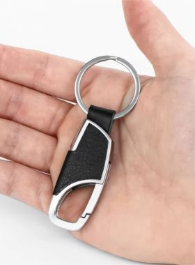 1/2 Car Keychain Black, Durable Metal, Simple Keychain, Suit